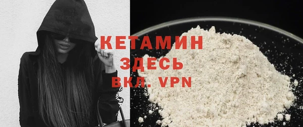 COCAINE Ростов