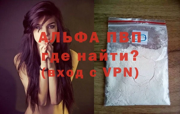 mix Рославль