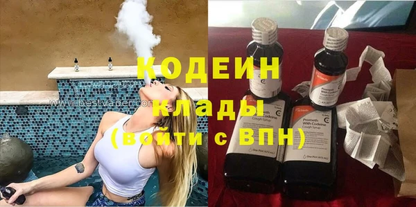 винт Абинск