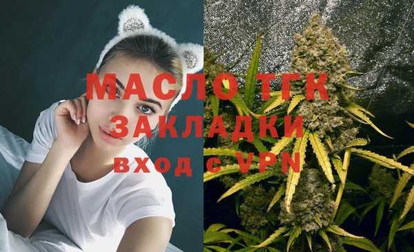меф VHQ Россошь