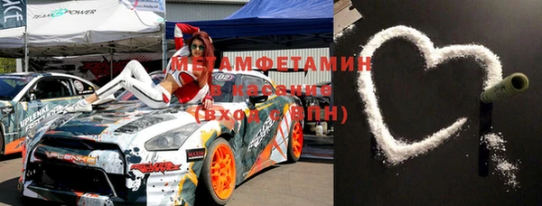винт Абинск