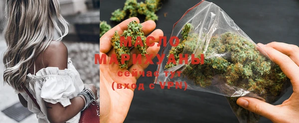 mix Рославль