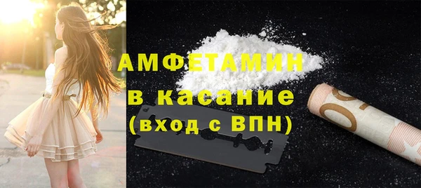 COCAINE Ростов