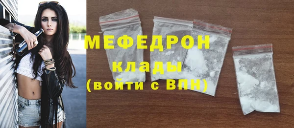 COCAINE Ростов