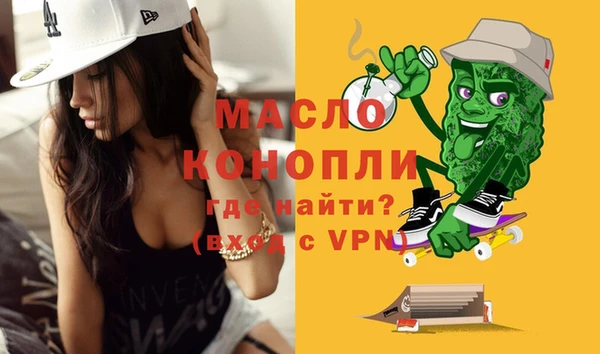 COCAINE Ростов