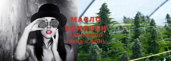 меф VHQ Россошь
