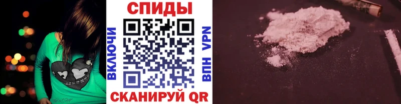 МЕТАМФЕТАМИН Декстрометамфетамин 99.9%  как найти закладки  Анапа 